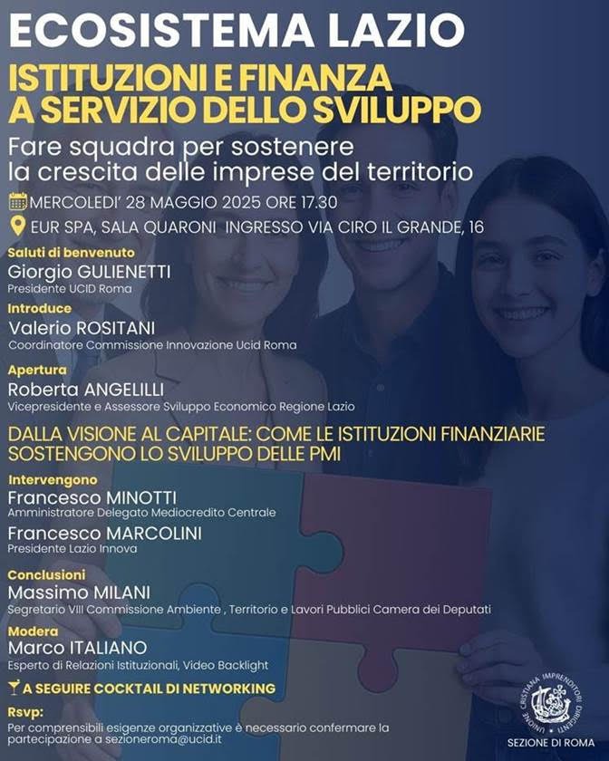 “Ecosistema Lazio” Istituzioni e Finanza a servizio dello Sviluppo